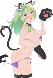 Page 94 of のりぐれ - preview thumbnail