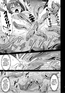 Page 23 of Yume no Tsuzuki | The Continuation of a Dream - preview thumbnail
