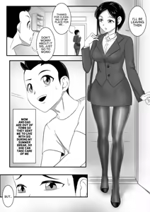 Page 2 of Parasite Extra - Tsukioi's younger brother, continued - preview thumbnail