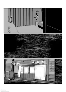 Page 6 of 糾はる彼女の色録 - preview thumbnail