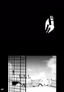 Page 6 of ES01/09 - preview thumbnail