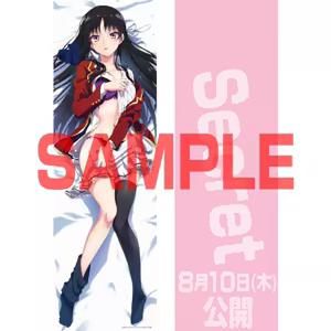 Page 1106 of Animepantser images archive - preview thumbnail