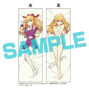 Page 1185 of Animepantser images archive - preview thumbnail