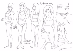 Page 1297 of Animepantser images archive - preview thumbnail