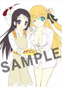 Page 1611 of Animepantser images archive - preview thumbnail