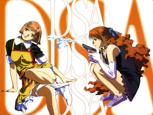 Page 1842 of Animepantser images archive - preview thumbnail