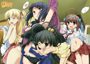 Page 571 of Animepantser images archive - preview thumbnail