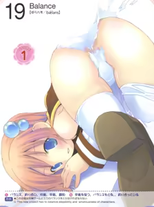 Page 819 of Animepantser images archive - preview thumbnail