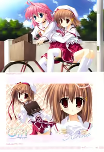 Page 826 of Animepantser images archive - preview thumbnail