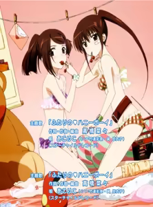 Page 1149 of Animepantser images archive - preview thumbnail