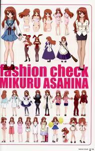 Page 1281 of Animepantser images archive - preview thumbnail