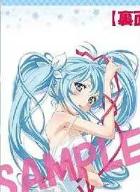 Page 651 of Animepantser images archive - preview thumbnail