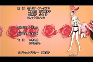 Page 855 of Animepantser images archive - preview thumbnail