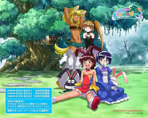 Page 998 of Animepantser images archive - preview thumbnail