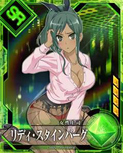 Page 116 of Animepantser images archive - preview thumbnail
