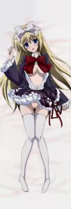 Page 1278 of Animepantser images archive - preview thumbnail