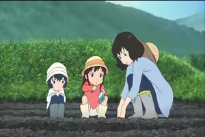 Page 1279 of Animepantser images archive - preview thumbnail