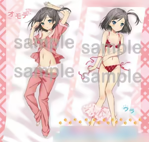 Page 1337 of Animepantser images archive - preview thumbnail