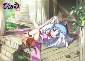 Page 1784 of Animepantser images archive - preview thumbnail