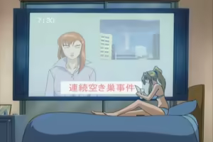 Page 189 of Animepantser images archive - preview thumbnail