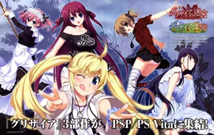 Page 391 of Animepantser images archive - preview thumbnail