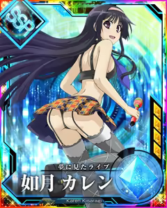 Page 396 of Animepantser images archive - preview thumbnail