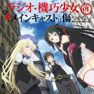 Page 850 of Animepantser images archive - preview thumbnail