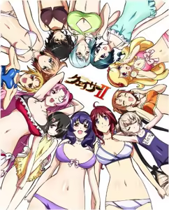 Page 1674 of Animepantser images archive - preview thumbnail
