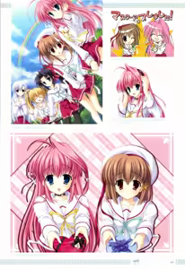 Page 1986 of Animepantser images archive - preview thumbnail
