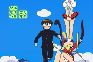 Page 473 of Animepantser images archive - preview thumbnail
