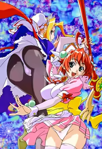 Page 506 of Animepantser images archive - preview thumbnail