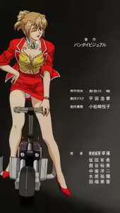 Page 549 of Animepantser images archive - preview thumbnail