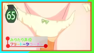Page 670 of Animepantser images archive - preview thumbnail