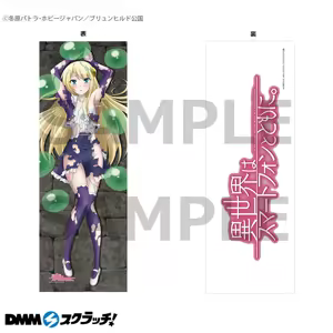 Page 809 of Animepantser images archive - preview thumbnail