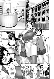 Page 19 of Kanjin Kaname no Akuma Gaku | Fundamentals of Demonology Part 1 - preview thumbnail