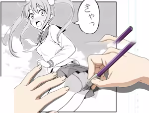 Page 236 of Animepantser images archive - preview thumbnail