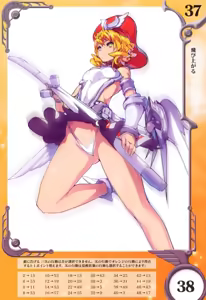 Page 661 of Animepantser images archive - preview thumbnail