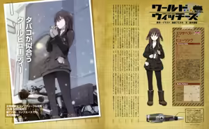 Page 1304 of Animepantser images archive - preview thumbnail