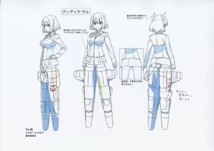 Page 1375 of Animepantser images archive - preview thumbnail