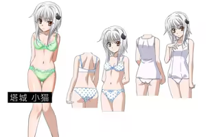 Page 1911 of Animepantser images archive - preview thumbnail