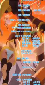 Page 291 of Animepantser images archive - preview thumbnail