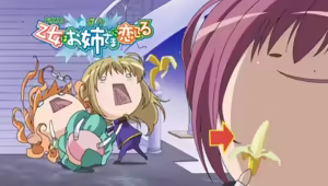 Page 319 of Animepantser images archive - preview thumbnail