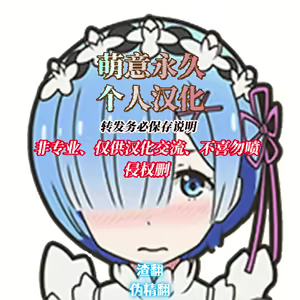 Page 2 of Fanbox-Twitter - preview thumbnail