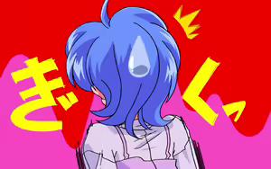 Page 31 of Reserve 1/2 remake version - preview thumbnail