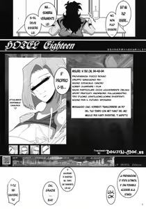 Page 2 of Hitozuma Soapland 18-Gou Ten Dounyuu-hen - preview thumbnail