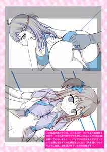 Page 16 of Imosapo! ~Genkin de Low na Kyonyuu Imouto ni, Oppai Momasete Moraimashita~ Digital Rough Settei & Gengashuu - preview thumbnail