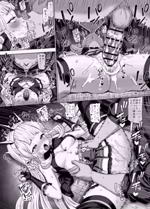 Page 15 of Cagliostro to Himitsu no Renkinjutsu II - preview thumbnail