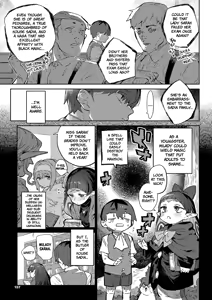 Page 157 of Ihou no Otome - Monster Girls in Another World  + Hebi na Otome wa Juusha o Nomu after  + Otherworldly Maidens: Monster Girls from Another World + The Serpent Lady Devours Her Attendant: after - preview thumbnail