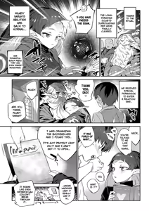Page 185 of Ihou no Otome - Monster Girls in Another World  + Hebi na Otome wa Juusha o Nomu after  + Otherworldly Maidens: Monster Girls from Another World + The Serpent Lady Devours Her Attendant: after - preview thumbnail
