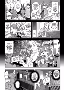 Page 195 of Ihou no Otome - Monster Girls in Another World  + Hebi na Otome wa Juusha o Nomu after  + Otherworldly Maidens: Monster Girls from Another World + The Serpent Lady Devours Her Attendant: after - preview thumbnail